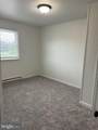 471 Market Avenue - Photo 10