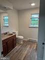 471 Market Avenue - Photo 7