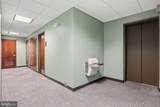 1 Market Street - Photo 23