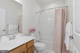 3550 Sprigg Street - Photo 24