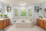 8801 General Couchs Court - Photo 13