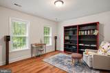 8801 General Couchs Court - Photo 17