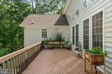 8801 General Couchs Court - Photo 32