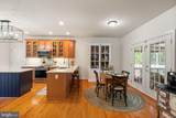 8801 General Couchs Court - Photo 7