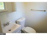 6808 Emerson Street - Photo 12