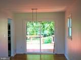 6808 Emerson Street - Photo 6