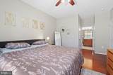 101 Watkins Pond Boulevard - Photo 24
