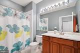 101 Watkins Pond Boulevard - Photo 32