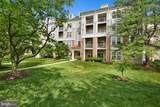 101 Watkins Pond Boulevard - Photo 35