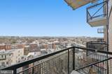 437 New York Avenue - Photo 15