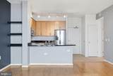 437 New York Avenue - Photo 5