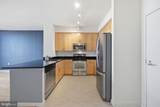 437 New York Avenue - Photo 6