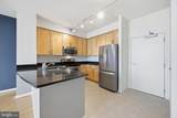 437 New York Avenue - Photo 8