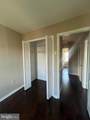 1005 Marsden Court - Photo 12