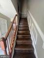 1005 Marsden Court - Photo 5