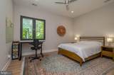 1267 Stuart Road - Photo 22