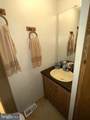 1505 Flanders Lane - Photo 11