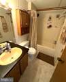 1505 Flanders Lane - Photo 9