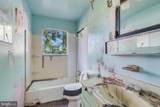 371 Baltimore Avenue - Photo 11