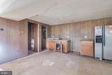 371 Baltimore Avenue - Photo 15