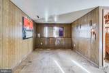 371 Baltimore Avenue - Photo 17