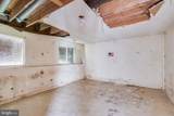 371 Baltimore Avenue - Photo 18