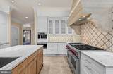 7 Johnson Branch Court - Photo 12