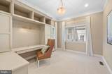 7 Johnson Branch Court - Photo 28