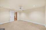 7 Johnson Branch Court - Photo 62