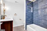 304 Academy Street - Photo 17
