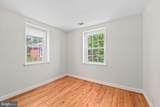 2880 Abingdon Street - Photo 12