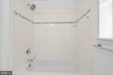 2880 Abingdon Street - Photo 16
