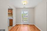 2880 Abingdon Street - Photo 5