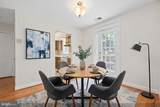 2880 Abingdon Street - Photo 6