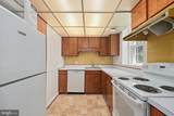 2880 Abingdon Street - Photo 8