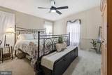 105 Palm City Park - Photo 17