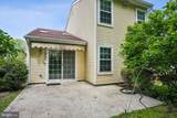 929 Larkspur Place - Photo 20