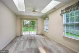 929 Larkspur Place - Photo 6