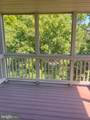 5225 Cobblestone Drive - Photo 9