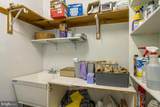 6070 Fredericksburg Road - Photo 14