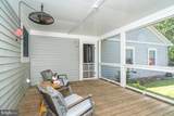 6070 Fredericksburg Road - Photo 32