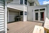 6070 Fredericksburg Road - Photo 50