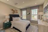 42939 Running Creek Square - Photo 19