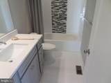 42939 Running Creek Square - Photo 73