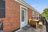 4860 28TH Street - Photo 20
