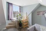 1102-1/2 Front Street - Photo 28