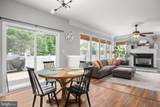 4277 Alexis Lane - Photo 13