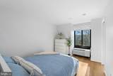 1510 12TH Street - Photo 16