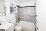6700 Milltown Court - Photo 14