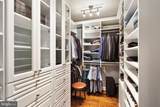 651 Cressman Road - Photo 36